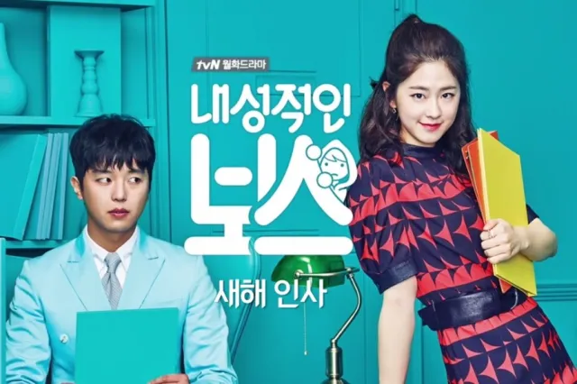 Introverted Boss Review: Sinopsis Lengkap, Pemain, Rating Drama Romantis Komedi