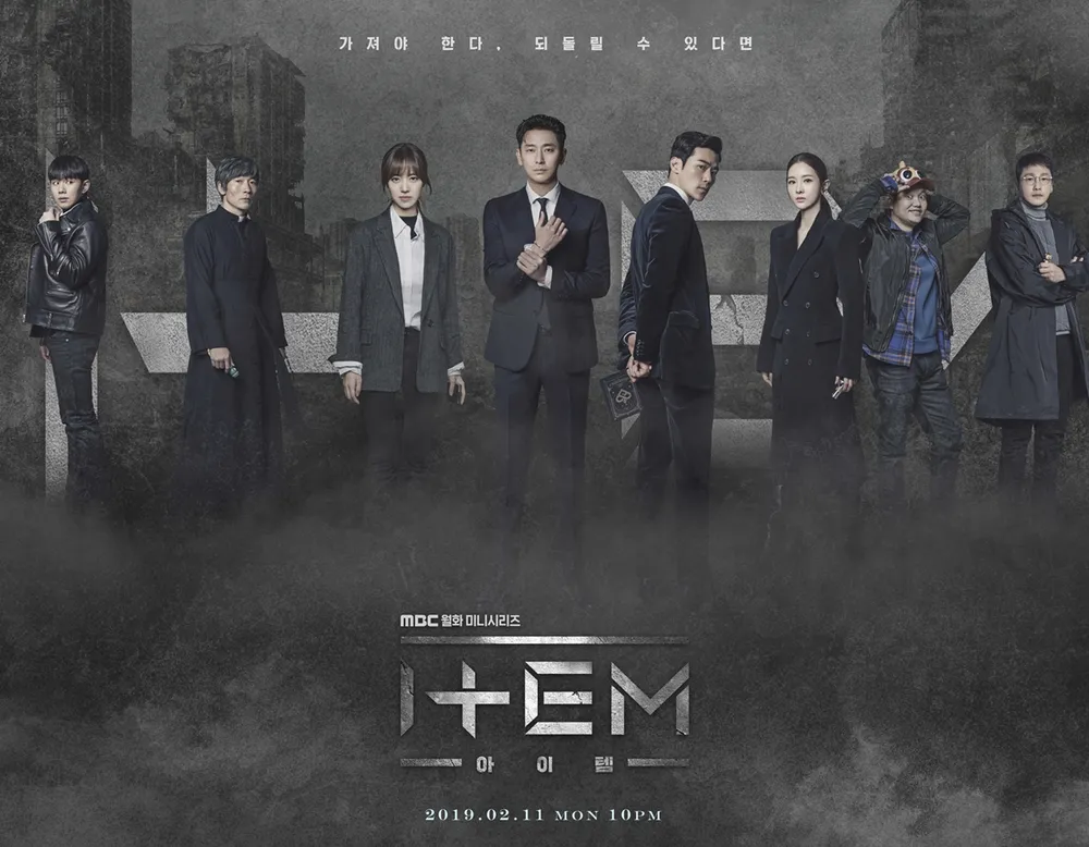 Review Drama Item (2019): Sinopsis Lengkap, Pemain, Rating & Fakta