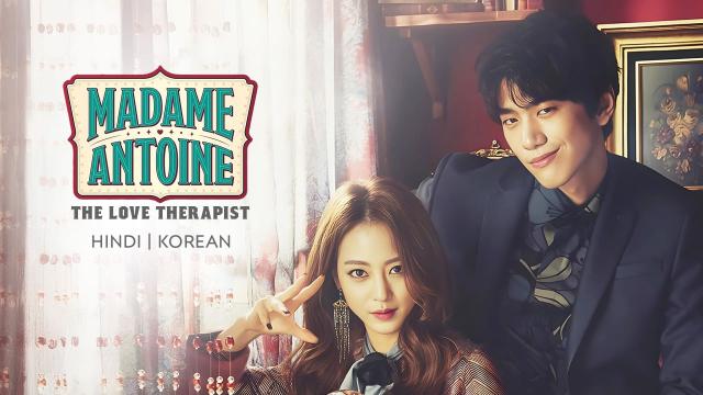 Madame Antoine (2016) Review: Sinopsis Lengkap, Pemain, Rating Drama Psikologi Romantis Terbaik