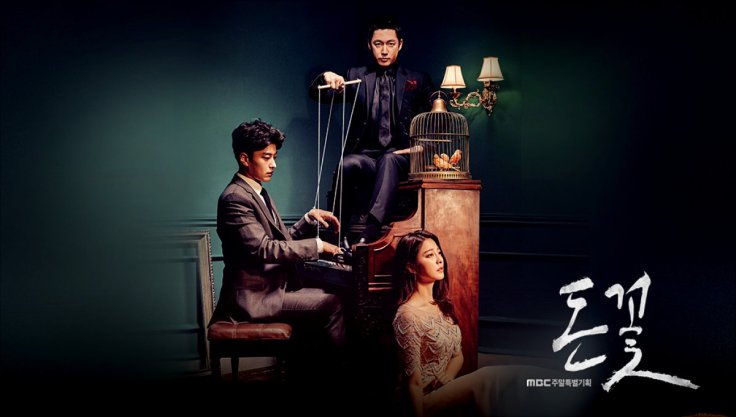 Money Flower Review: Sinopsis Lengkap, Pemain, Rating Drama Revenge Melodrama