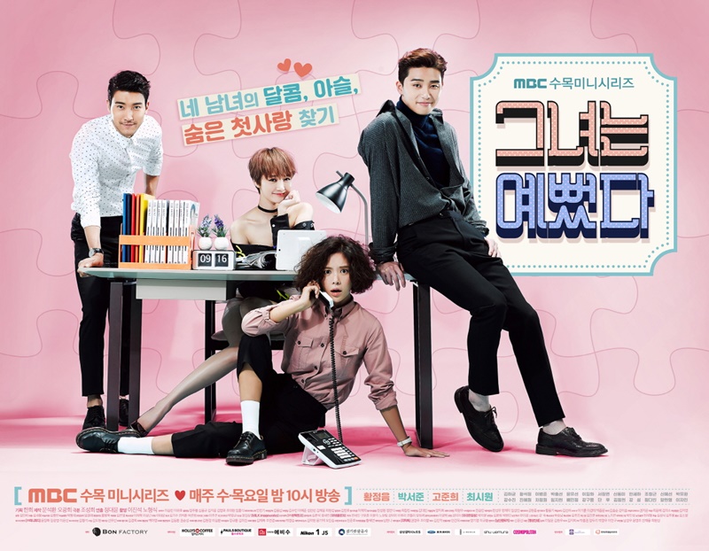 She Was Pretty (2015) Review: Sinopsis Lengkap, Pemain, Rating Drama Romantis Komedi Terbaik