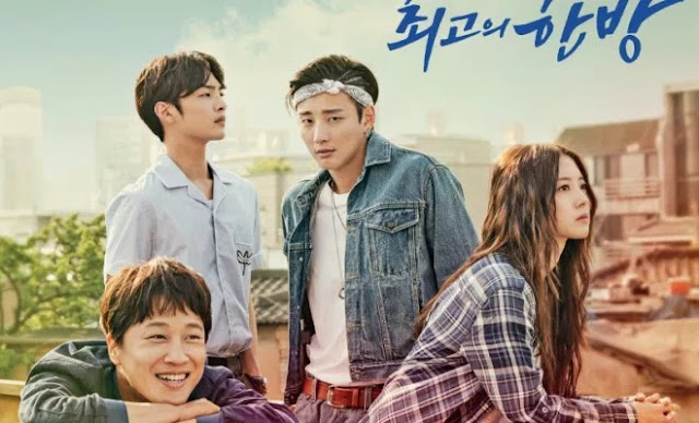 The Best Hit Review: Sinopsis Lengkap, Pemain, Rating Drama Komedi Fantasi Musik