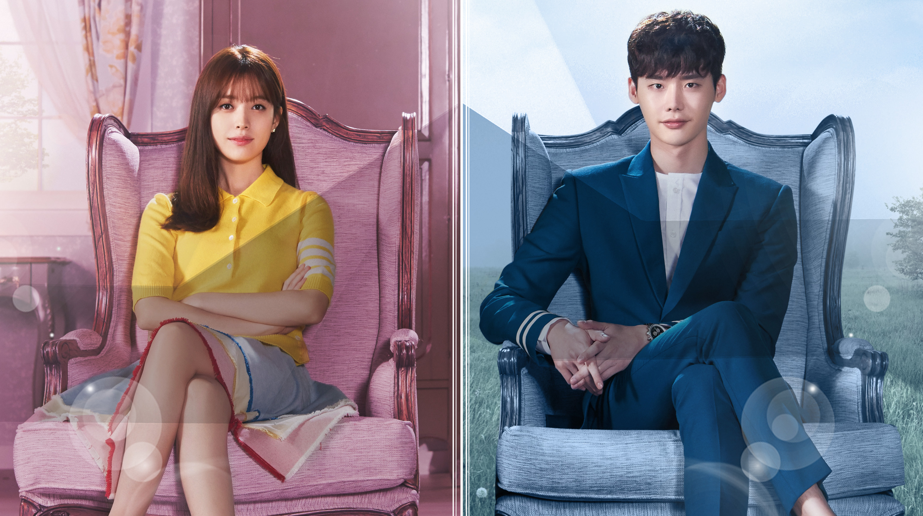 W (2016) Review: Sinopsis Lengkap, Pemain, Rating Drama Fantasi Romantis Terbaik