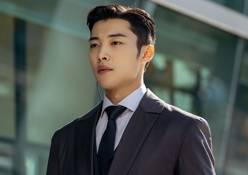Woo Do-hwan